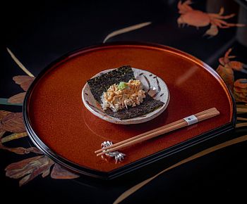 UCHIWA