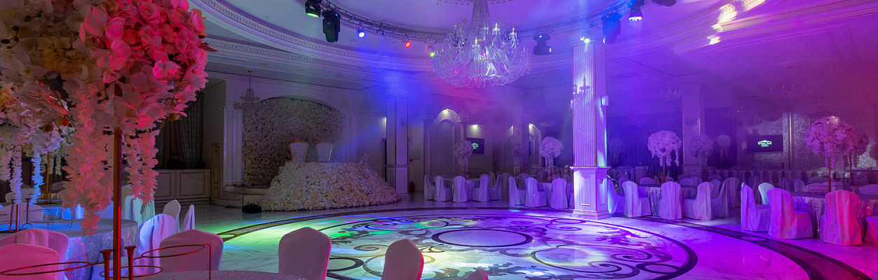 White Hall / Вайт Холл