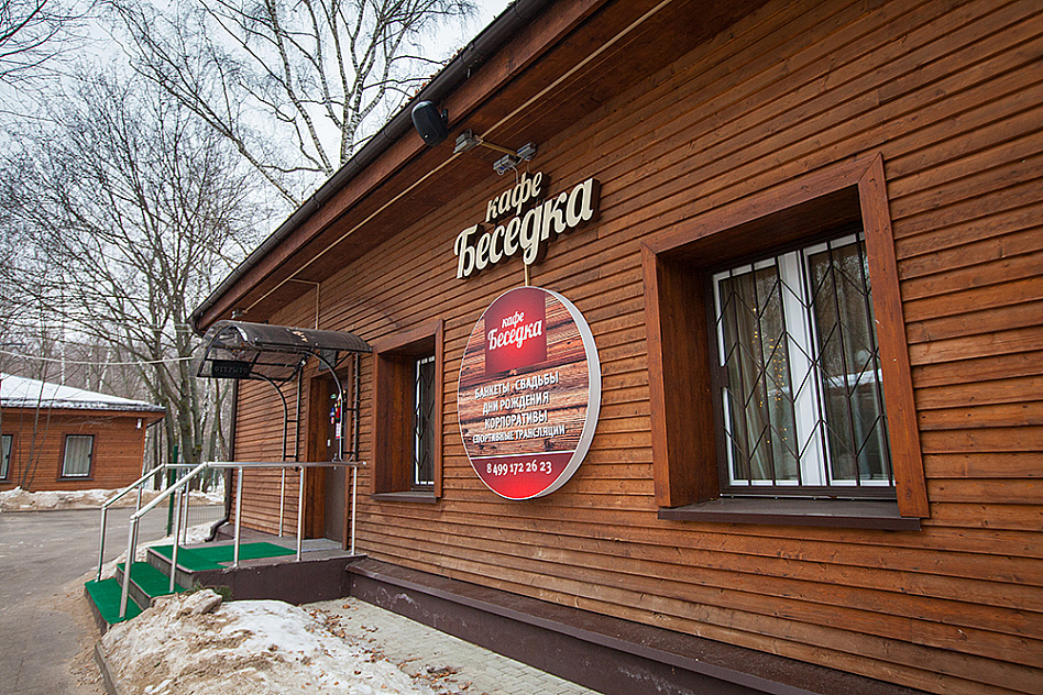 Беседка (закрыт) фото 20