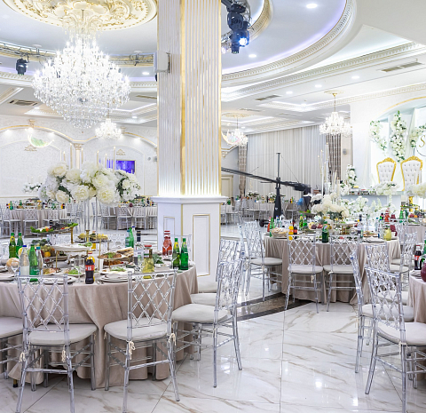 White Hall / Вайт Холл