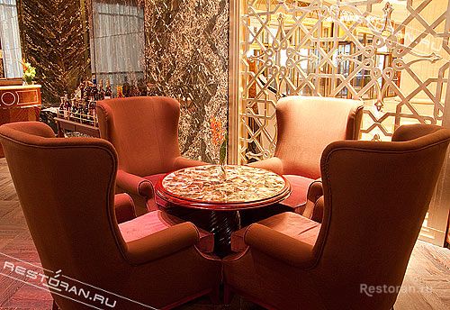 The Lounge Bar фото 14