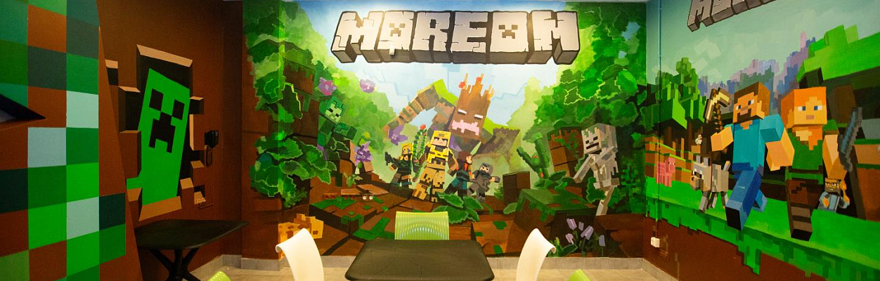 Мореон (МК Мореон)