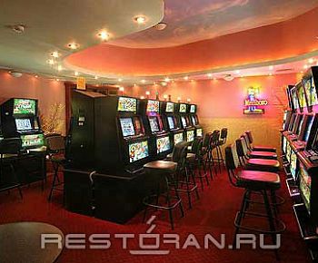 Стрелок (закрыт)