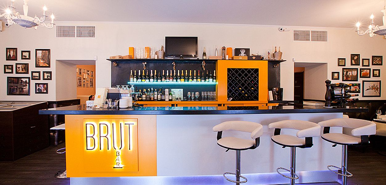 Brut Bar / Брют Бар (закрыт) - фотография № 14