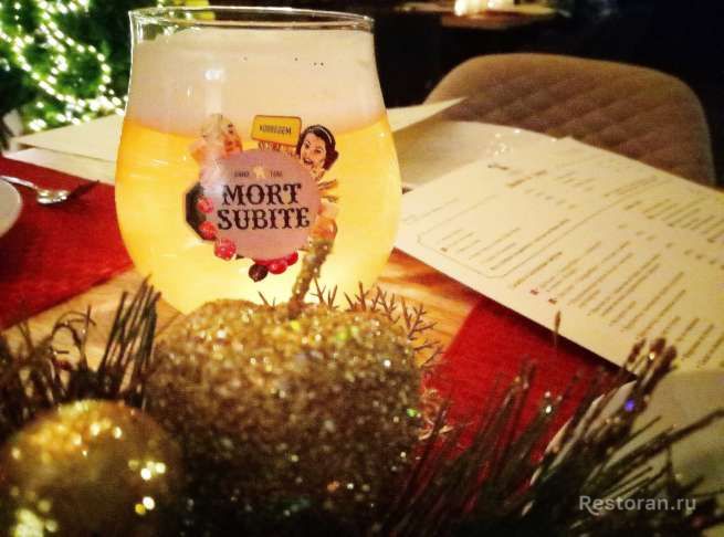 Фото из ресторана Brasserie Lambic / Брассери Ламбик (пр. Мира) № 1