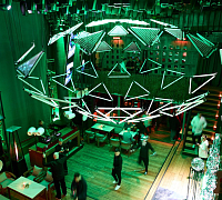 Flava Event Dom фото 4