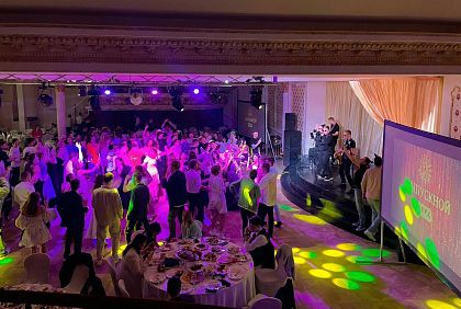 Выпускной в ресторане Внуково Вилладж