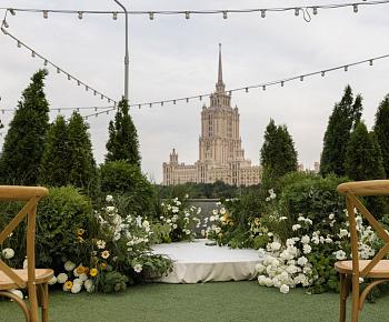 Свадебный проект ЦМТ / WTC Wedding