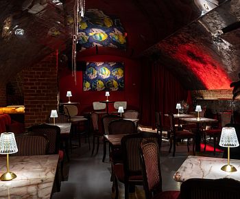 Петит Декаданс / Petite Decadence