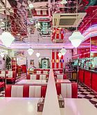 Starlite Diner «Лубянка» на карте