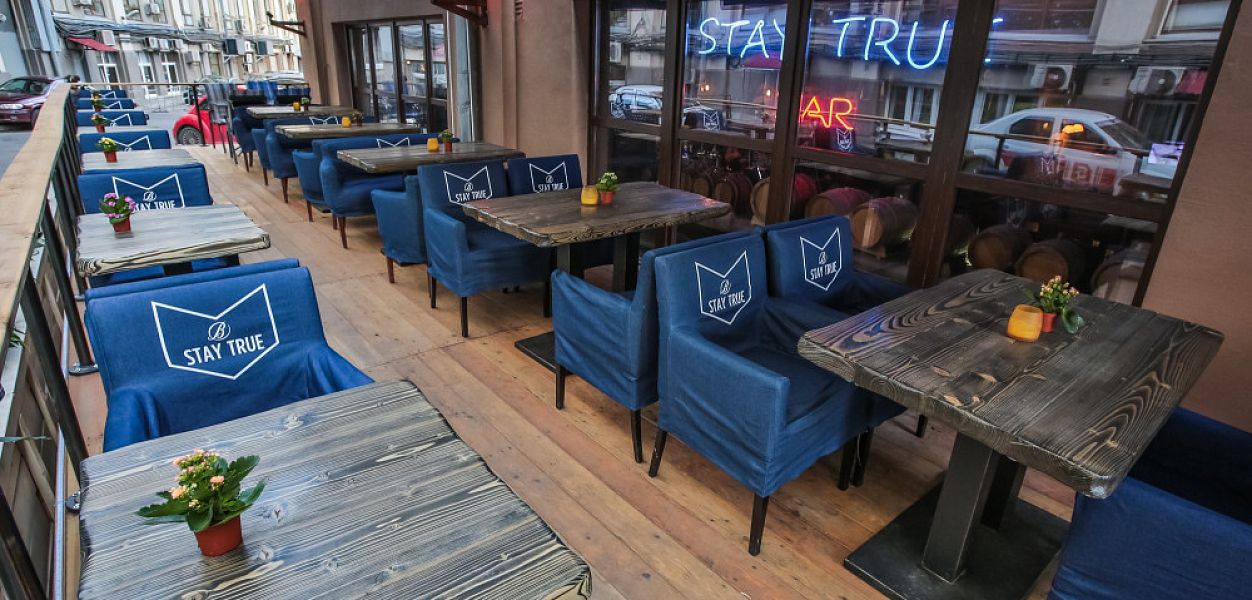 Stay True Bar / Стей Тру Бар (закрыт) - фотография № 9