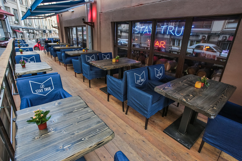 Stay True Bar / Стей Тру Бар фото 12