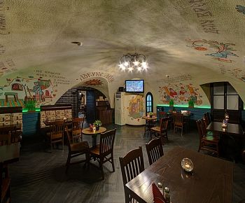 Добрые люди (закрыт)