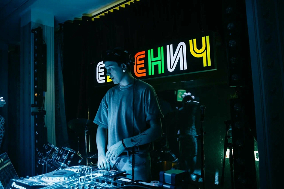 Евгенич (Цветной бульвар) - средний счет 1500-2000р