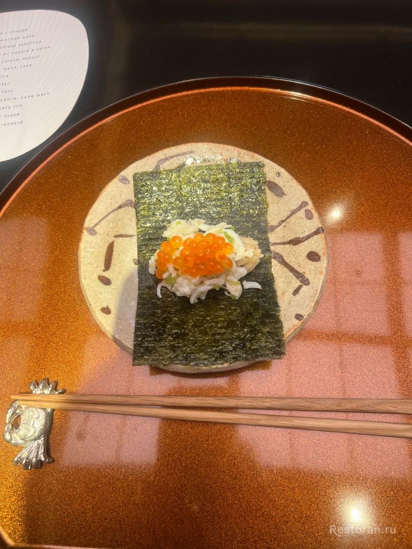 Отзыв о ресторане UCHIWA