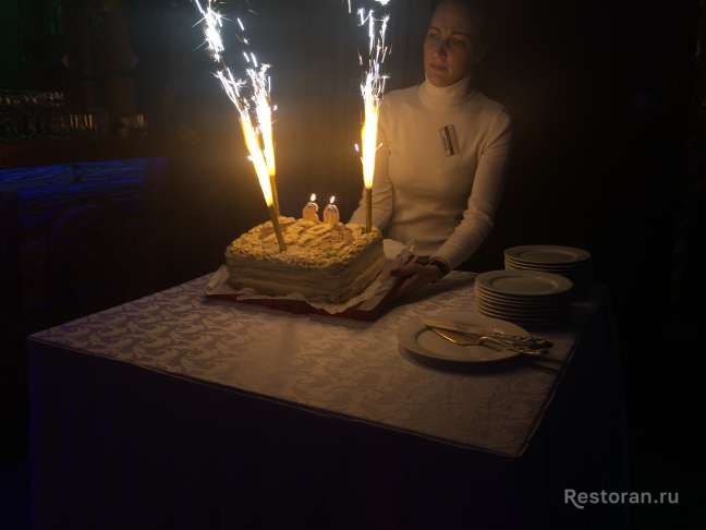 Фото из ресторана Веста № 9