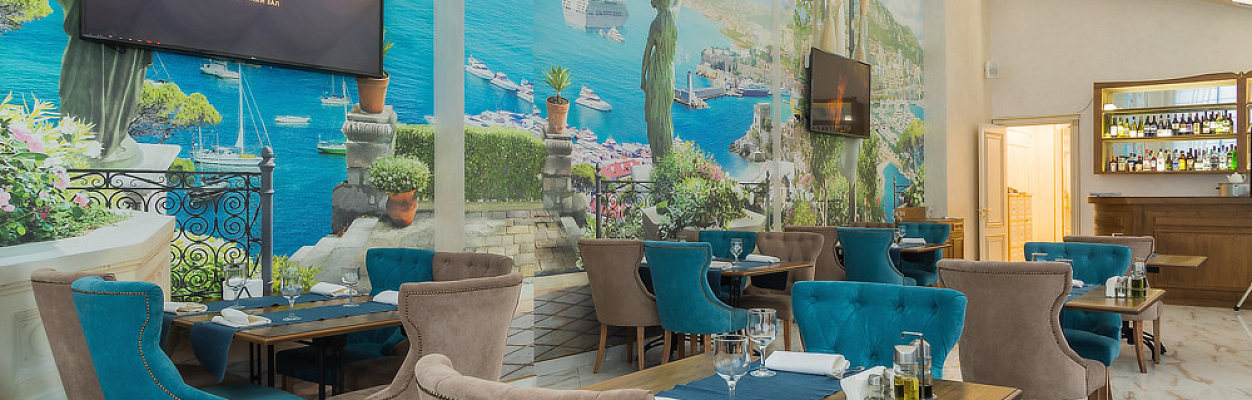 White Hall / Вайт Холл