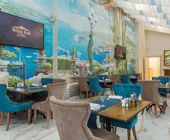 White Hall / Вайт Холл