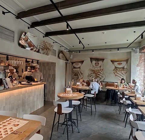 Kulёk (Арбатская)