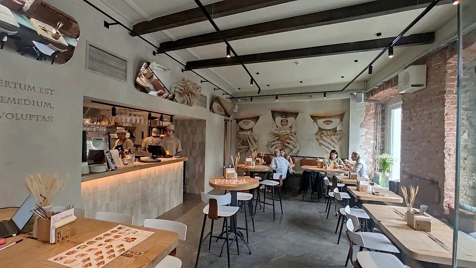 Kulёk (Арбатская) - фотография № 3