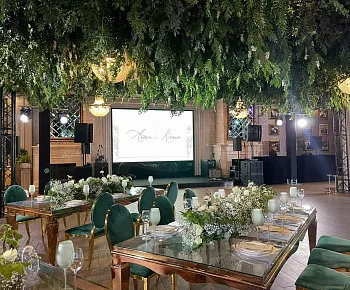 Шале Берёзка