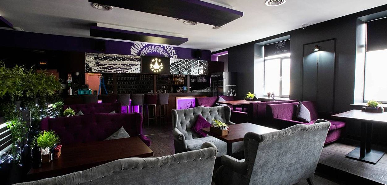 MOS lounge&bar (Свиблово) - фотография № 2