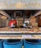 Scrocchiarella / Скрокьярелла (Серпуховская) на карте