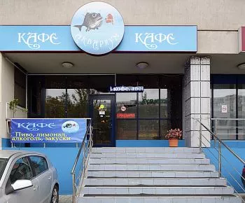 Аквариум (закрыт)