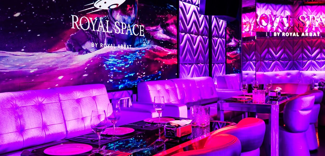 Royal Space by Royal Arbat - фотография № 5