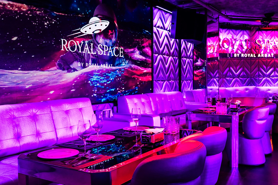 Royal Space by Royal Arbat - фотография № 5 (фото предоставлено заведением)