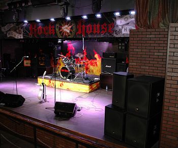 Rock House / Рок Хаус
