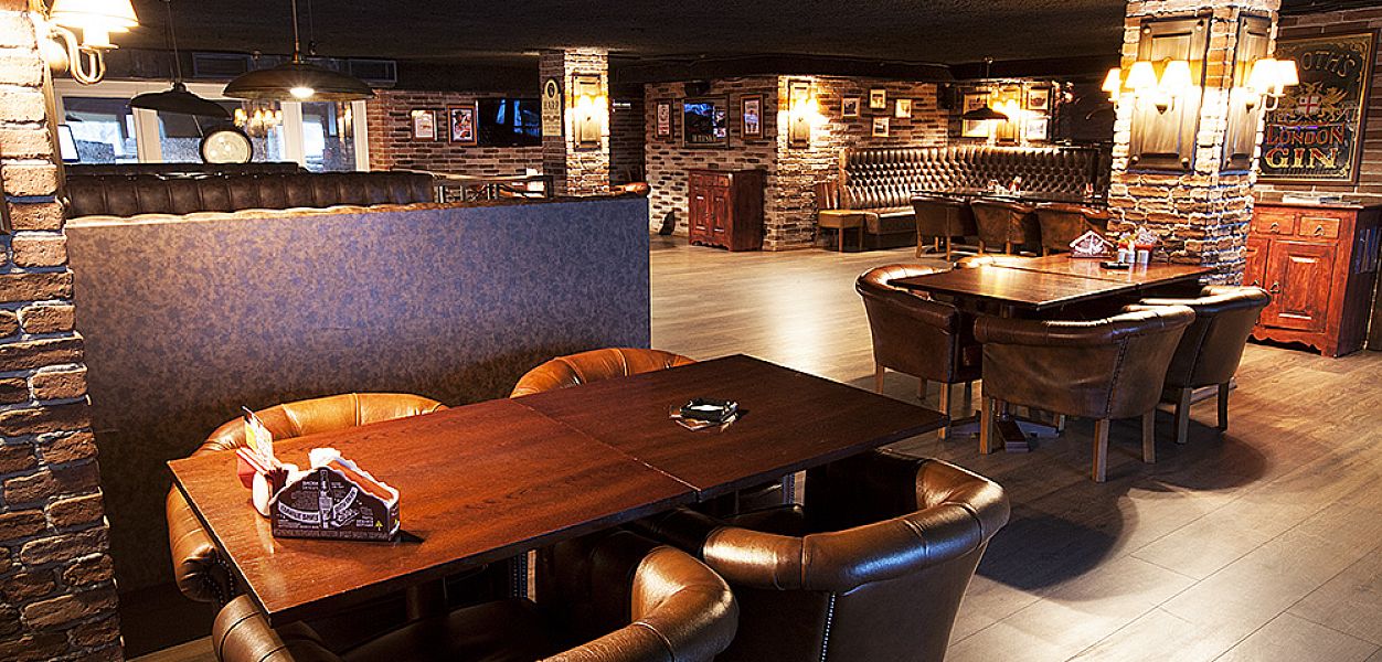 Life Pub - фотография № 16