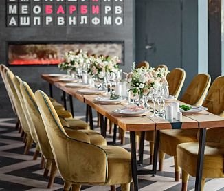 бронировать по телефону