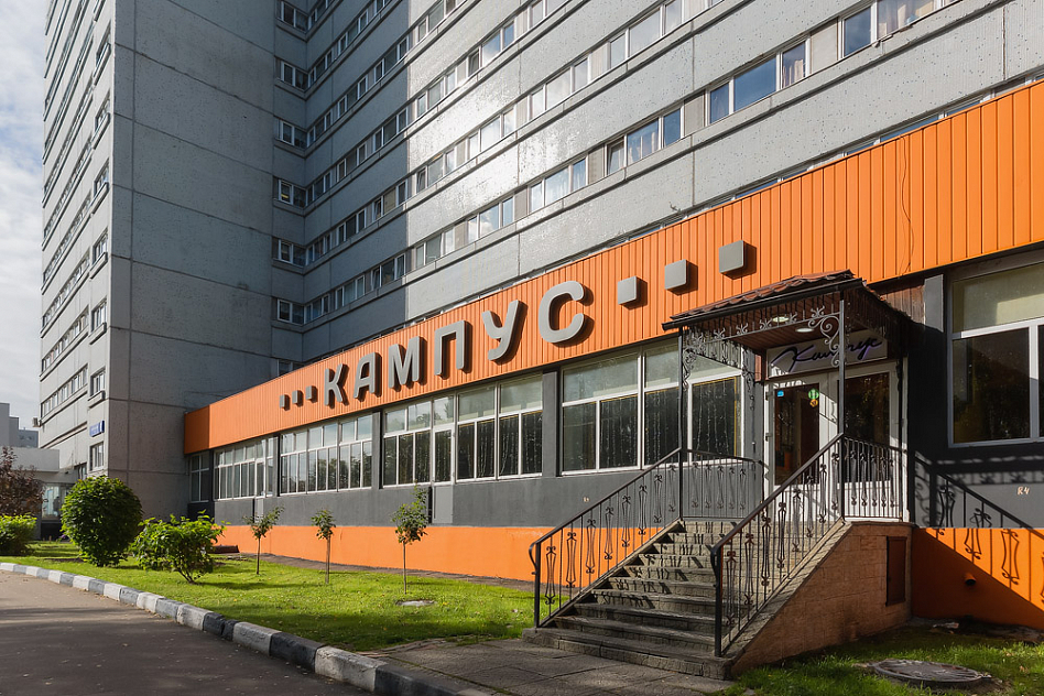 Кампус (Миклухо-Маклая) фото 31
