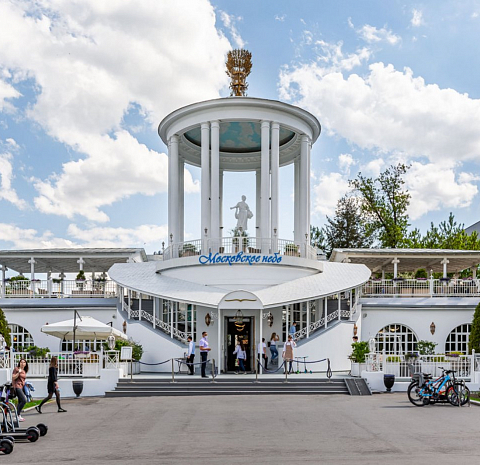 Московское небо
