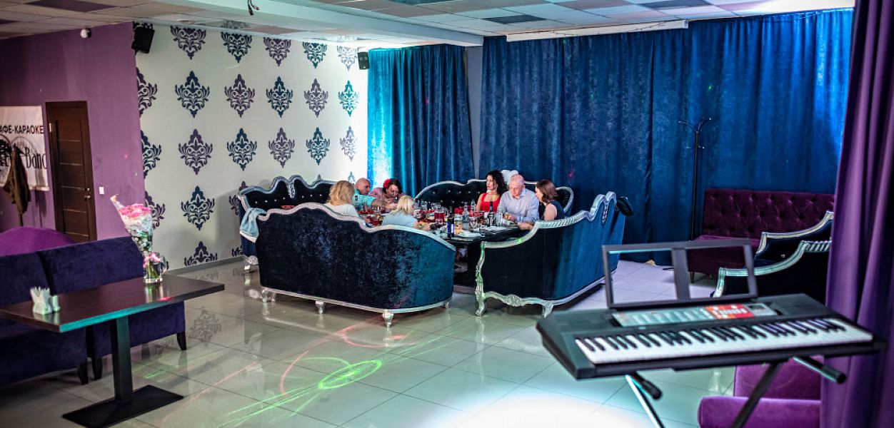 Billy`s Band centre / Биллис Бенд центр - фотография № 1