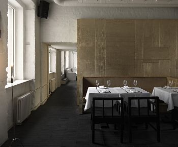 Объект культурного наследия