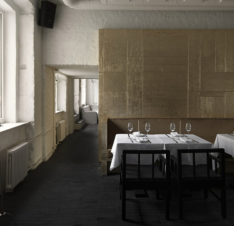 Объект культурного наследия