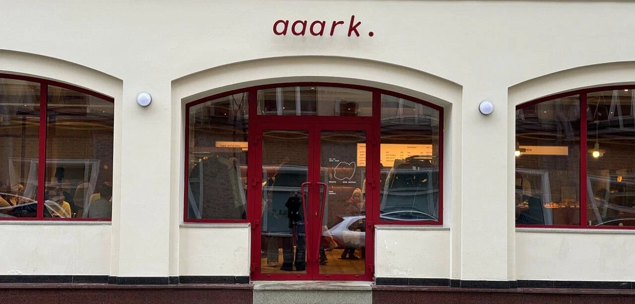 Aaark cafe - фотография № 1