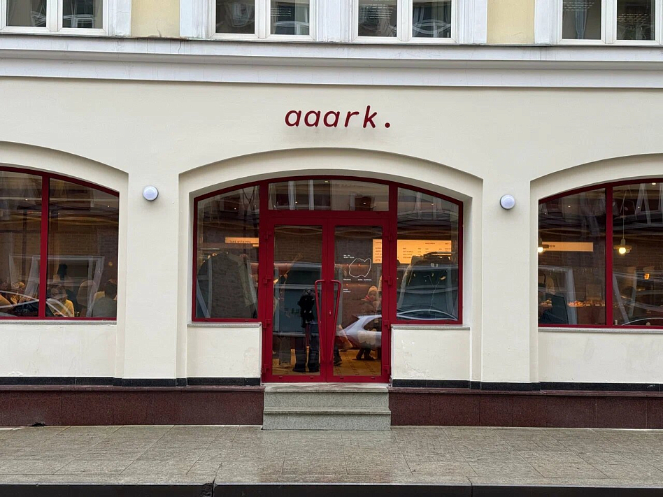 Aaark cafe - фотография № 1