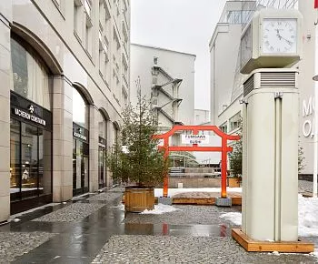 Fumisawa Sushi / Фумисава Суши