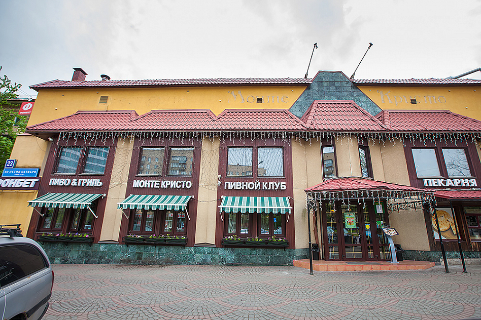 Монте-Кристо (закрыт) фото 22