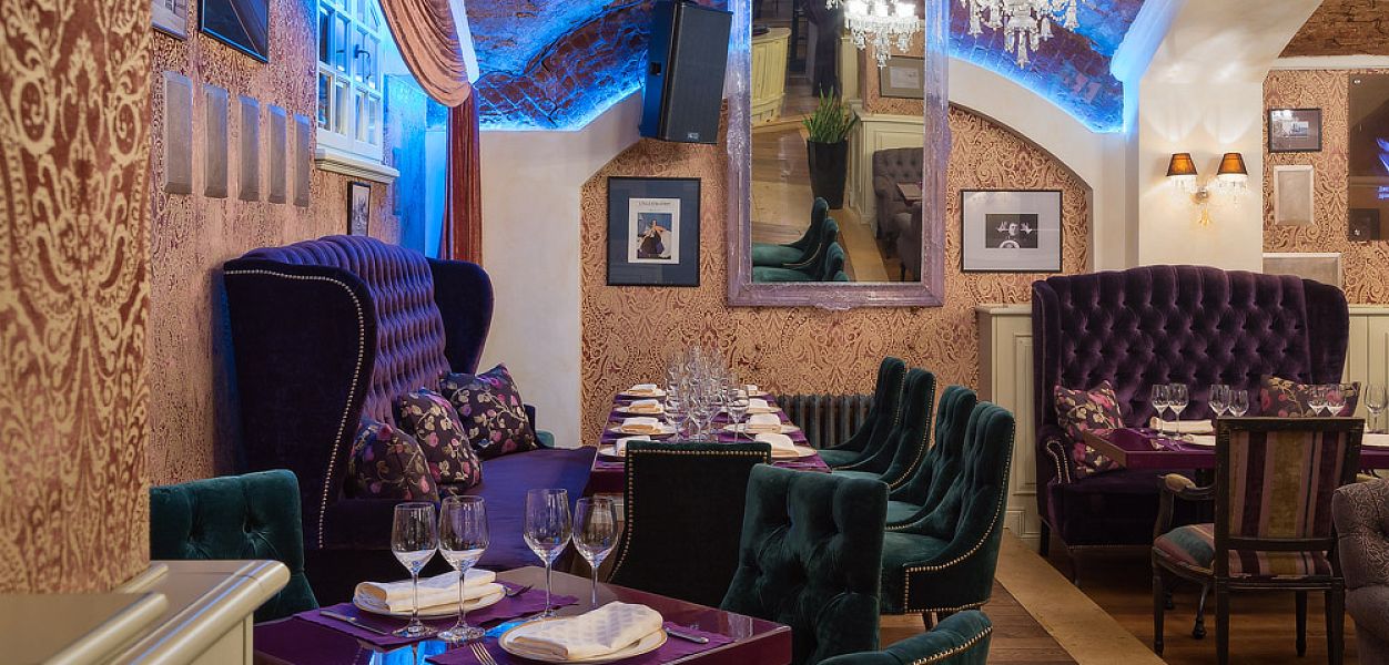 Romanov Bar / Романов Бар (закрыт) - фотография № 14