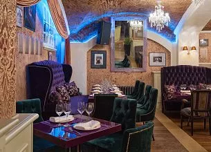 Romanov Bar / Романов Бар (закрыт) фото 17