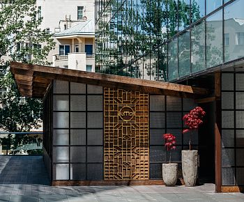 UMA Lounge&Bar