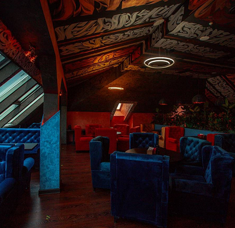 MOS lounge&bar (Баррикадная)