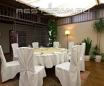 Сава (закрыт)