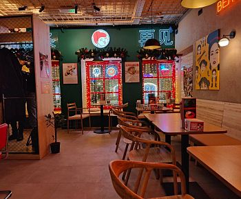 Лан МА (Покровка)