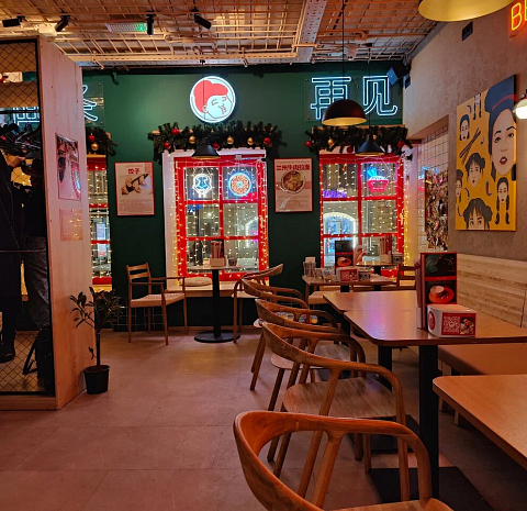 Лан МА (Покровка)