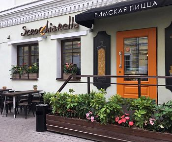 Scrocchiarella / Скрокьярелла (Покровка)